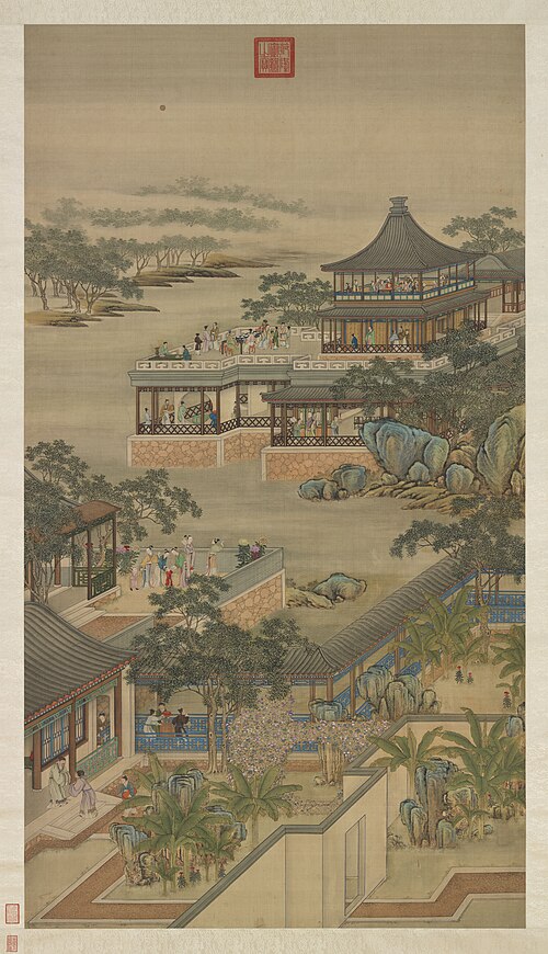 Activities of the Twelve Months: The 8th Month, , 