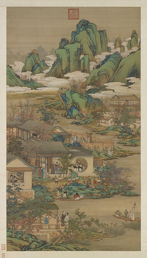 Activities of the Twelve Lunar Months: The Ninth Month, , 