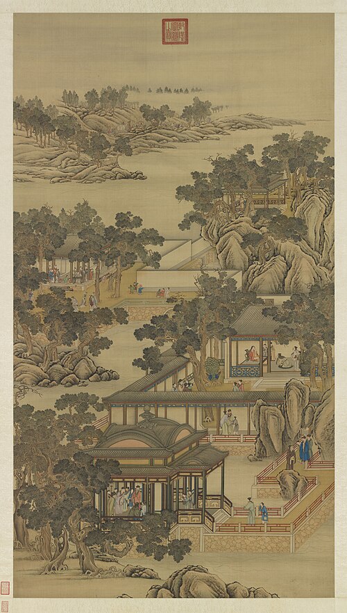 Activities of the Twelve Months: The 11th Month, , 