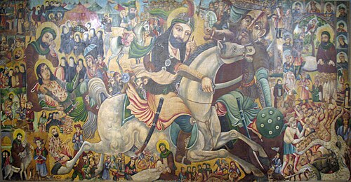 The Battle of Karbala, , 