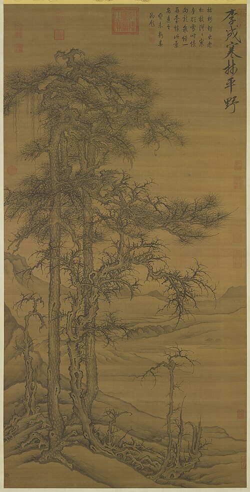 Level Plain and Wintry Trees, , 