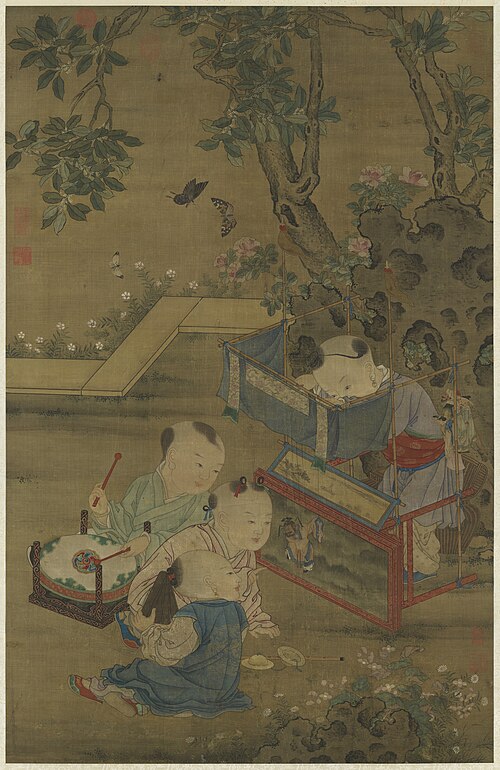Children's Puppet Theater, , 