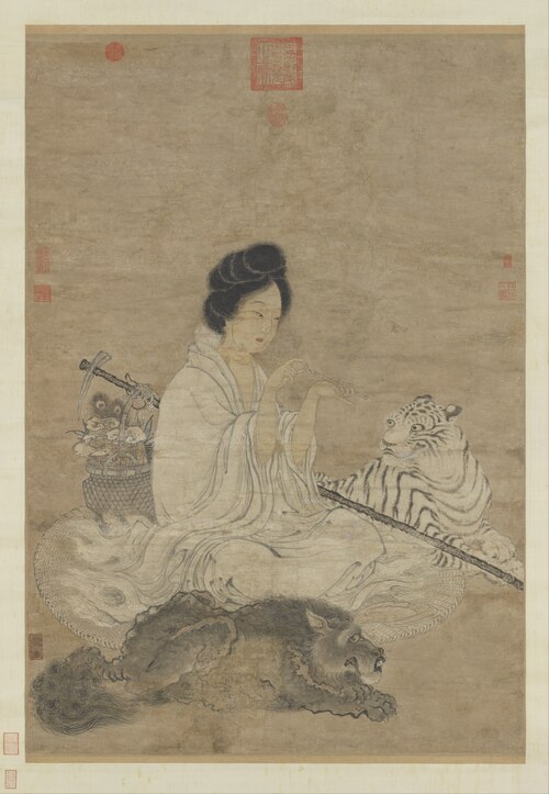 A Female Immortal, , 