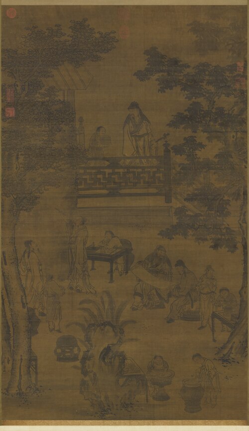 The Four Seasons: Practicing Calligraphy in Autumn, , 
