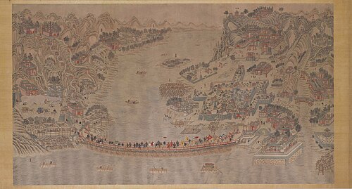 黄河兰州浮桥图, , 