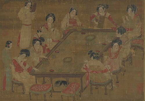 A Palace Concert, , 