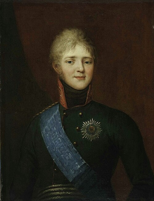 Portrait of Alexander I, 1850, 
