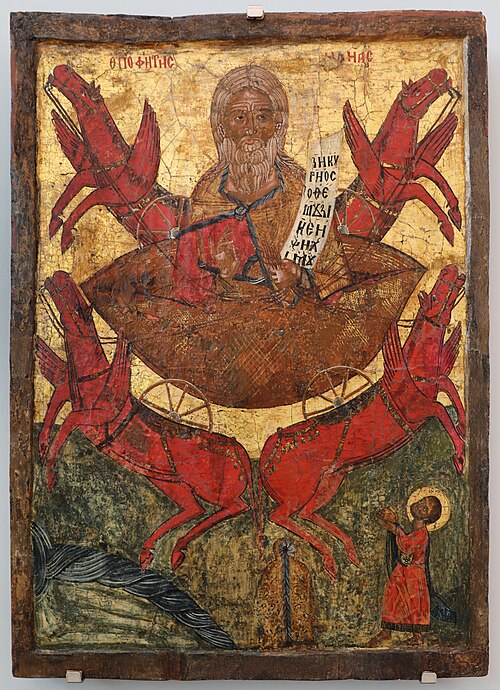 Prophet Elijah, , 