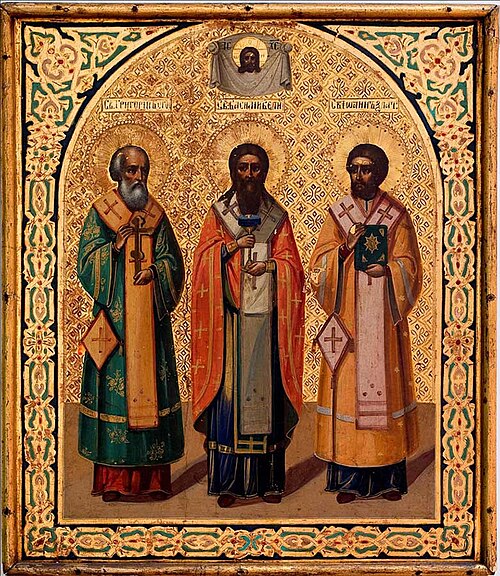 Saint Gregory of Nazianzus, Saint Basil the Great, and Saint John Chrysostom, 1850, 