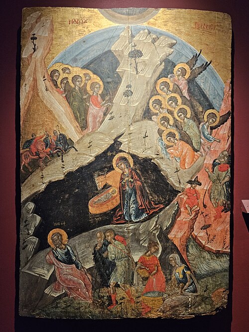 Natividade, 1700, 