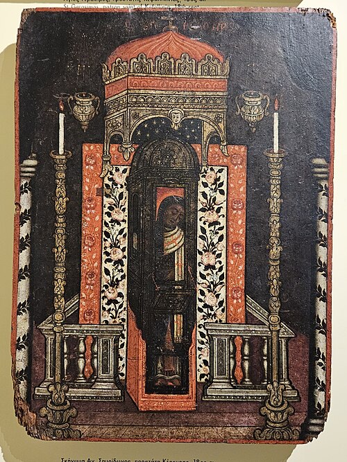 Relics of Saint Spyridon, 1800, 