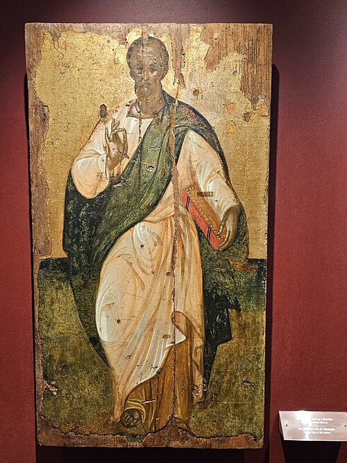 São João, o Teólogo, 1600, 