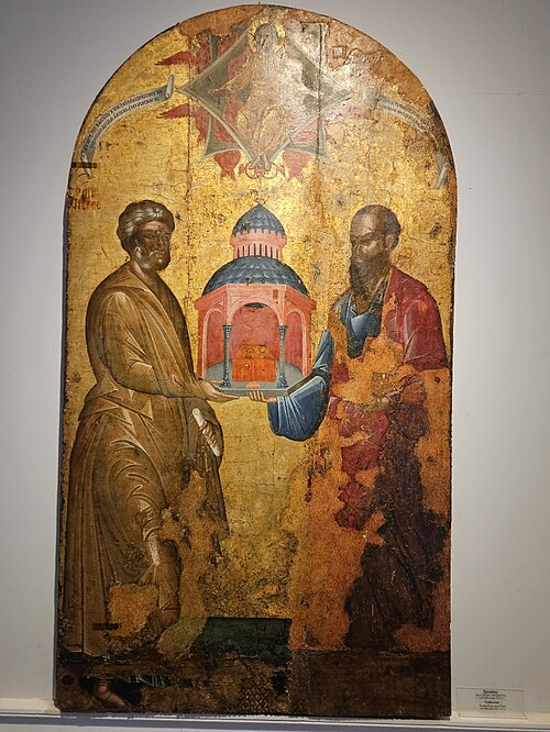 Santos Pedro e Paulo, 1600, 