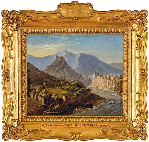Tbilisi View, 1925, 