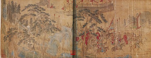 Resisting Japanese Pirates, , 