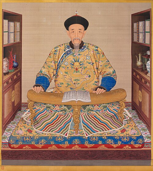清康熙书房坐像, , 