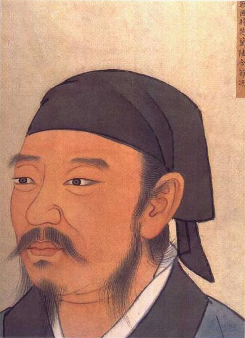 歷代聖賢名人像-战国时楚兰陵令荀况, , 