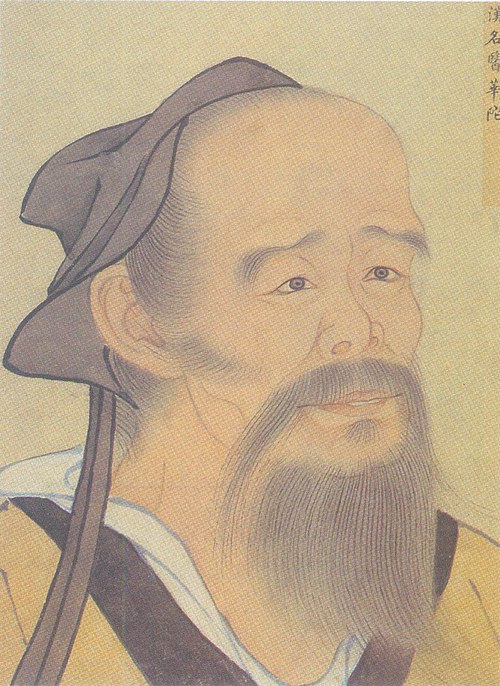 歷代聖賢名人像-汉名医华陀, , 