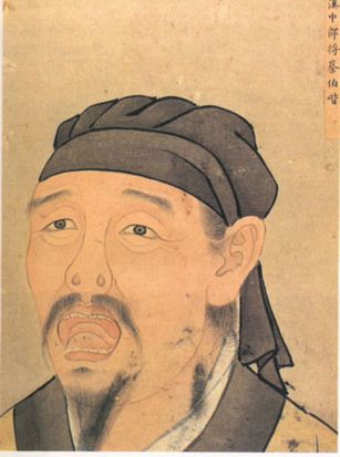 歷代聖賢名人像-汉中郎将蔡伯喈, , 