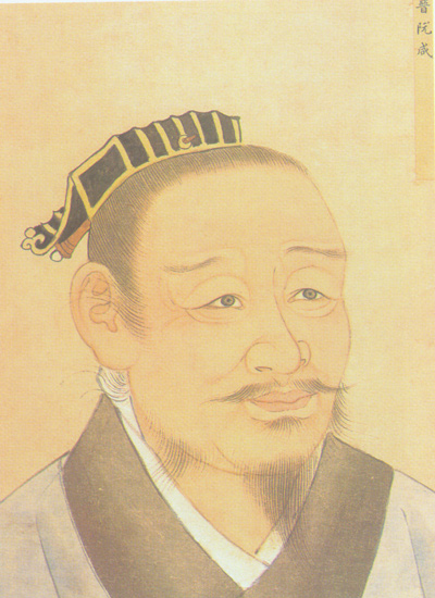 歷代聖賢名人像-晋阮咸, , 