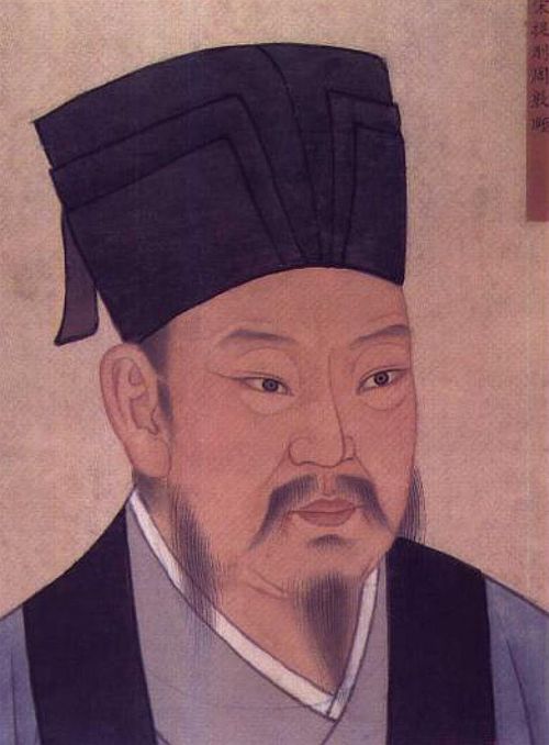 歷代聖賢名人像-宋提刑周敦颐, , 