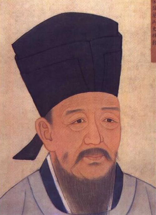 歷代聖賢名人像-宋监察御史程颢, 1600, 