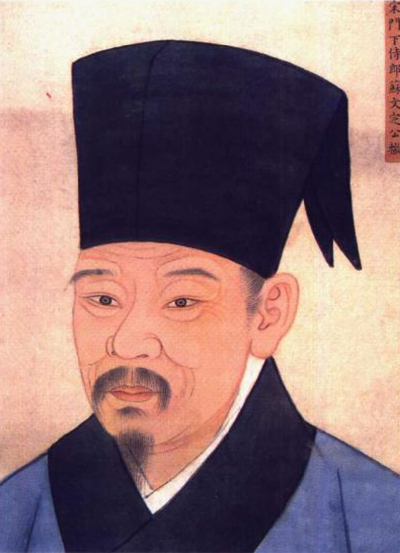 歷代聖賢名人像-宋门下侍郎苏文定公辙, , 