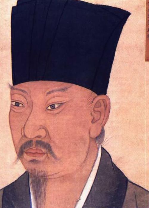 歷代聖賢名人像-宋太史黄庭坚, , 
