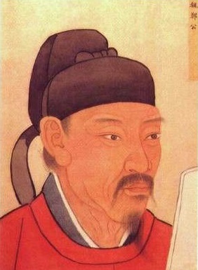 唐名臣像-魏鄭公, , 