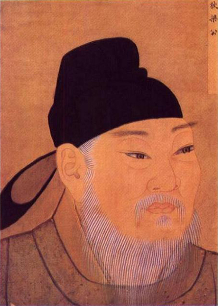 唐名臣像-狄梁公, , 