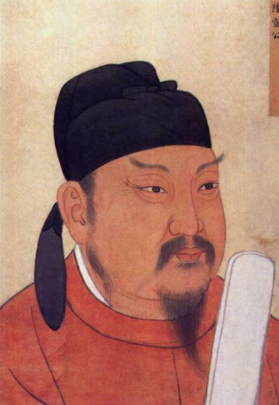唐名臣像-陸宣公, , 
