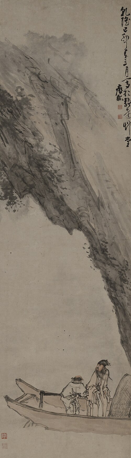 清 黄慎 赤壁夜游图轴, 1759, 