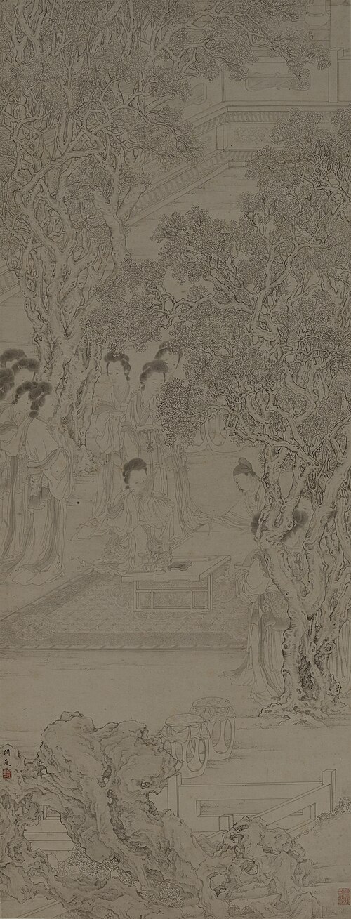 清 阙岚画李白吟诗图轴, , 