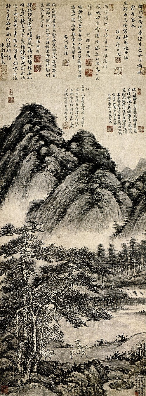 明  谢缙  云阳早行图轴, , 