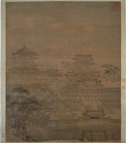 元人  广寒宫图轴, , 