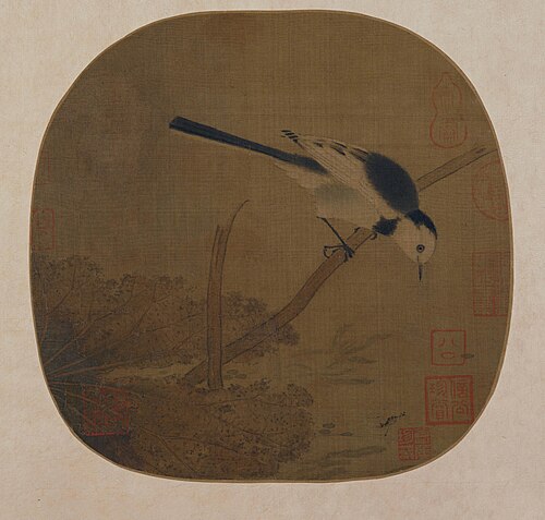 宋人  荷塘鹡鸰图散页, , 