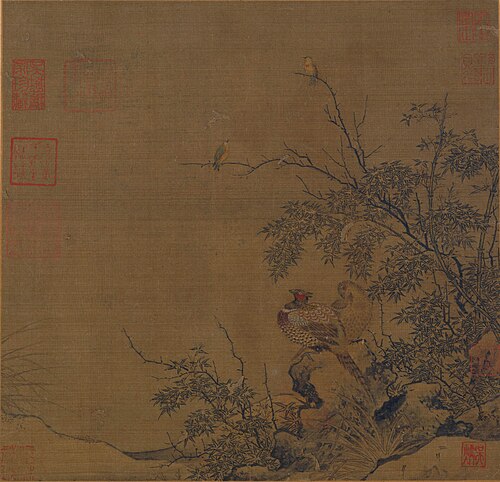 宋人  锦雉竹雀图散页, , 