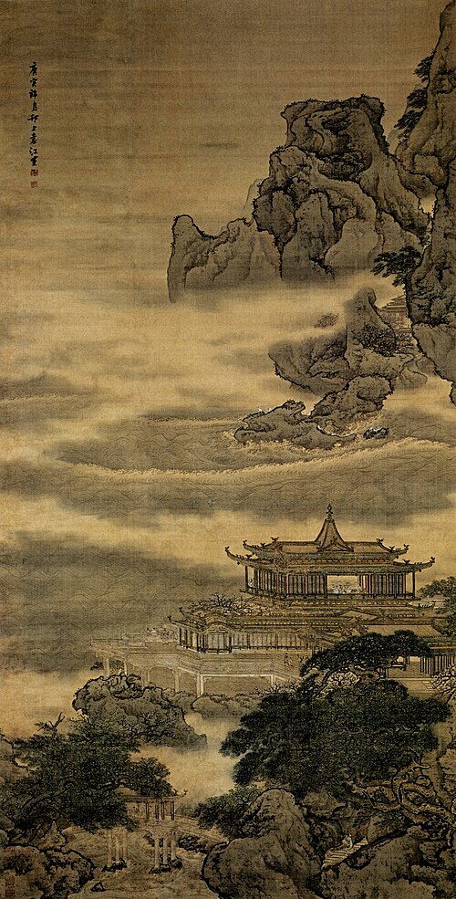 Beholding the Billowing Waves, 1710, 