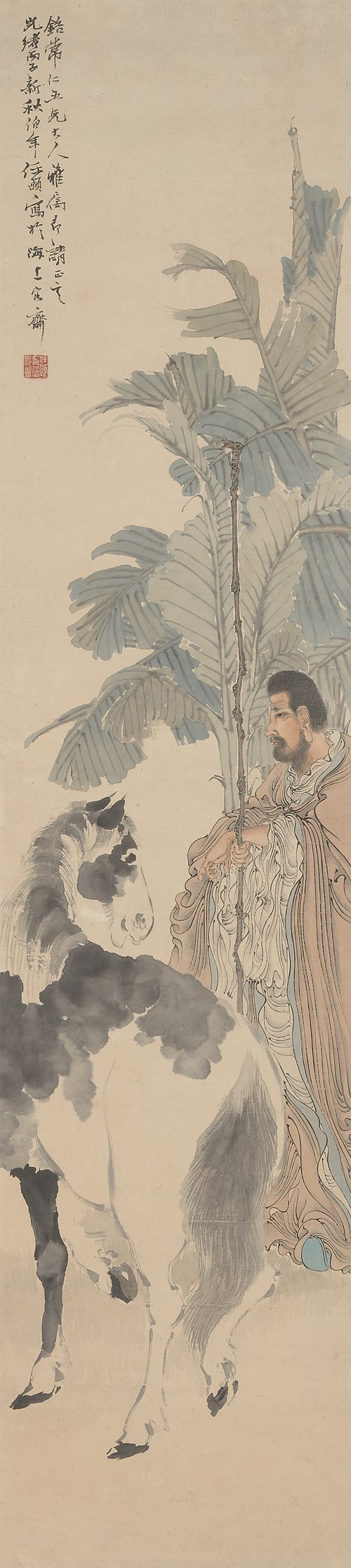 清任颐支遁爱马图轴, 1876, 