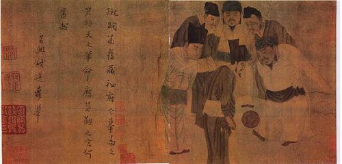元 钱选 蹴踘图卷, , 