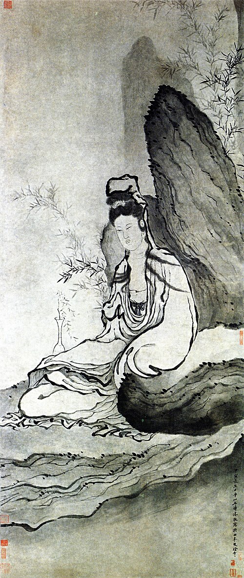 Guan Yin Bodhisattva, 1674, 