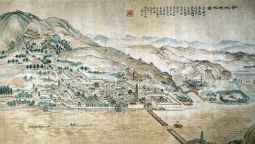 无款金城揽胜图, , 