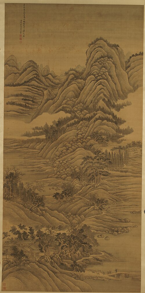 清王翚仿巨然溪山深秀图轴, , 
