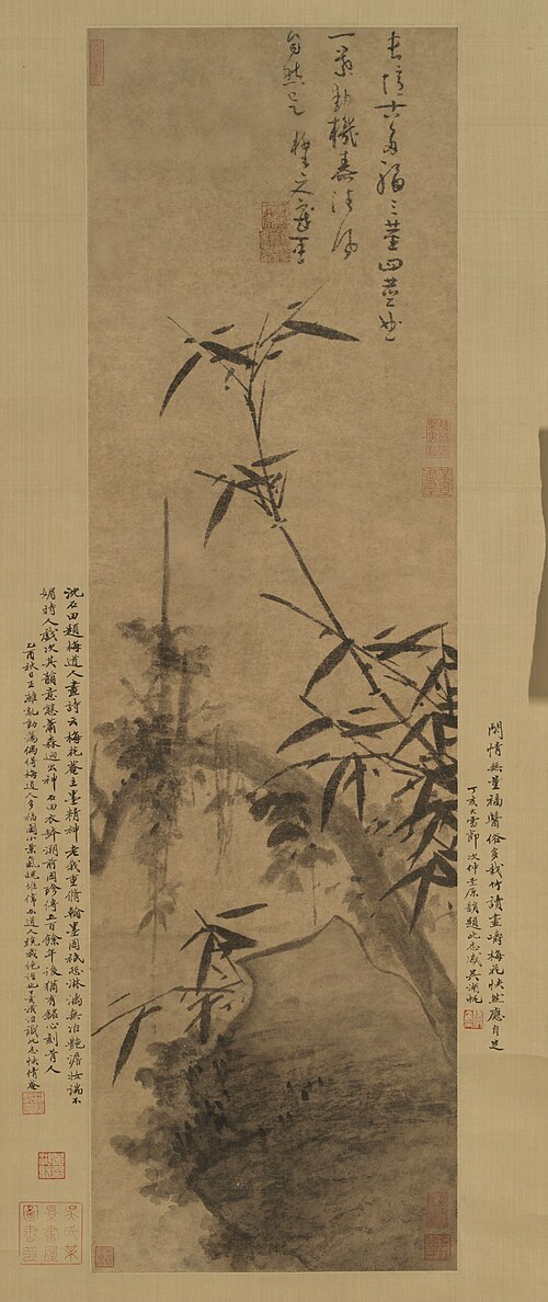 元吴镇多福图轴, , 
