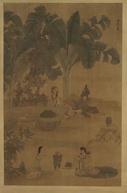 明陈洪绶蕉林酌酒图轴, , 