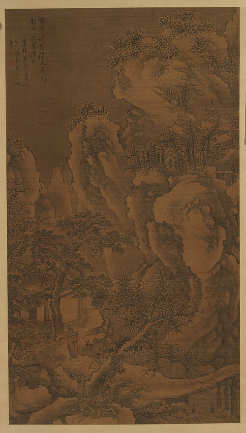 明谢时臣雪山寒溪图轴, , 