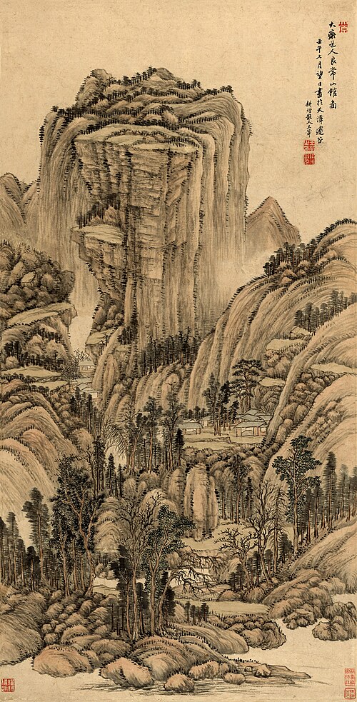 清王翚仿大痴良常山馆图轴, , 