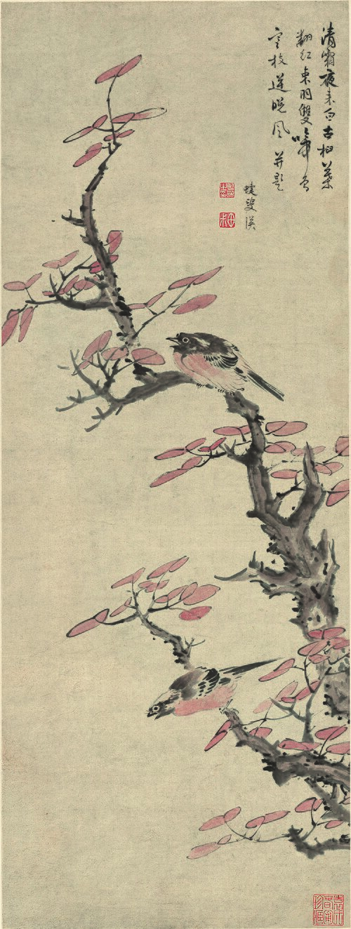 明蓝瑛红叶秋禽图轴, , 