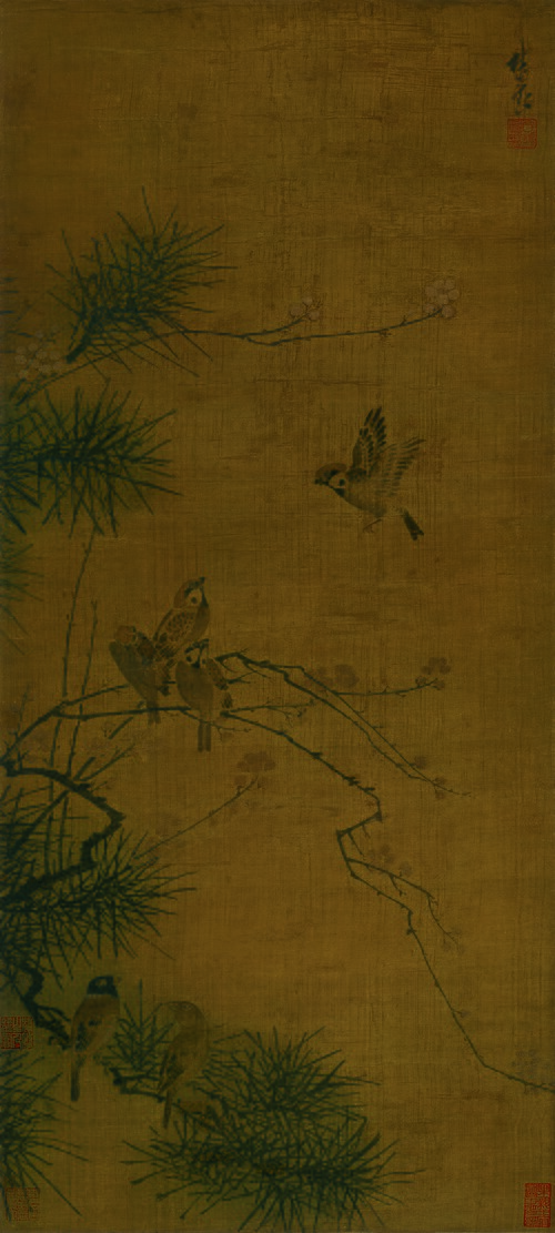 明林良松梅寒雀图轴, , 