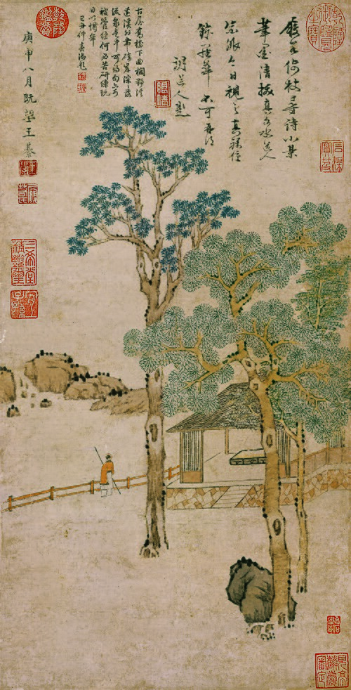 明王綦倚杖寻诗图轴, , 